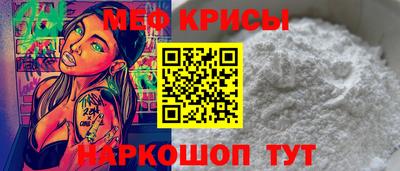 MDMA Premium VHQ Наро-Фоминск