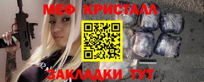 MDMA Premium VHQ Наро-Фоминск