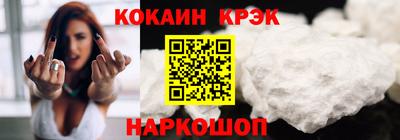 СК Нарткала