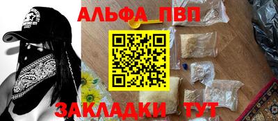 2c-b Нальчик