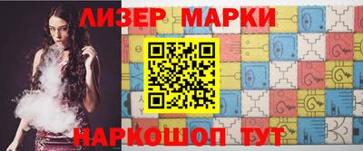 MDMA Premium VHQ Наро-Фоминск