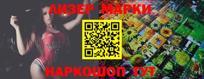 MDMA Premium VHQ Наро-Фоминск