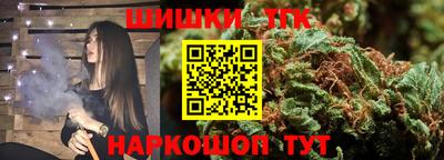 2c-b Нальчик