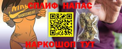 MDMA Premium VHQ Наро-Фоминск