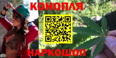 2c-b Нальчик