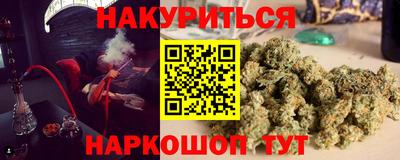 MDMA Premium VHQ Наро-Фоминск