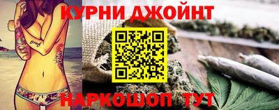 MDMA Premium VHQ Наро-Фоминск