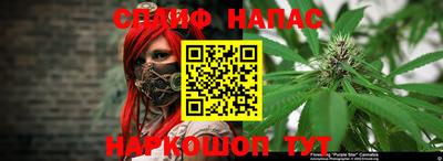 MDMA Premium VHQ Наро-Фоминск