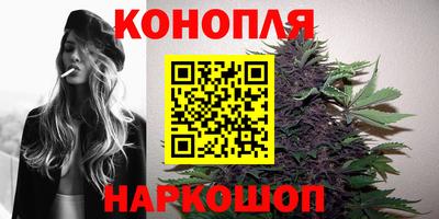 MDMA Premium VHQ Наро-Фоминск