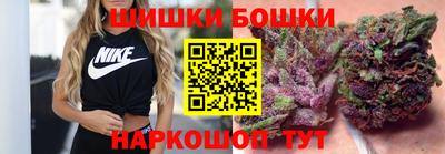 СК Нарткала