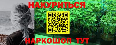 MDMA Premium VHQ Наро-Фоминск