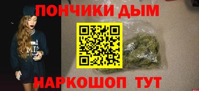 СК Нарткала