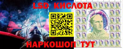 MDMA Premium VHQ Наро-Фоминск