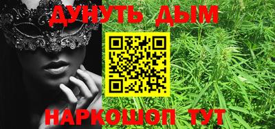 MDMA Premium VHQ Наро-Фоминск