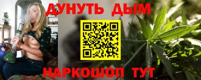 2c-b Нальчик
