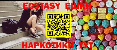 2c-b Нальчик