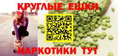 2c-b Нальчик