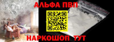 MDMA Premium VHQ Наро-Фоминск