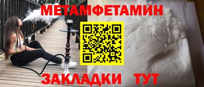СК Нарткала