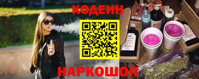 СК Нарткала