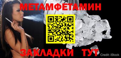 СК Нарткала
