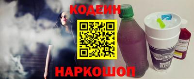 MDMA Premium VHQ Наро-Фоминск