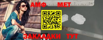 2c-b Нальчик