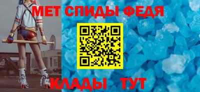 СК Нарткала