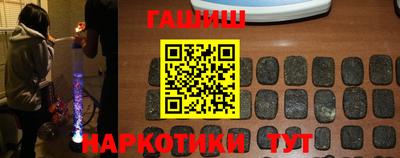 MDMA Premium VHQ Наро-Фоминск
