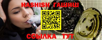 2c-b Нальчик