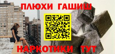 2c-b Нальчик