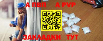 СК Нарткала