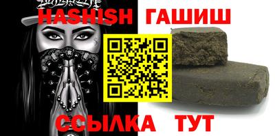 MDMA Premium VHQ Наро-Фоминск