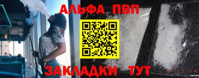 2c-b Нальчик